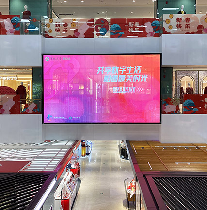 翠微百货公主坟店LED通明屏项目