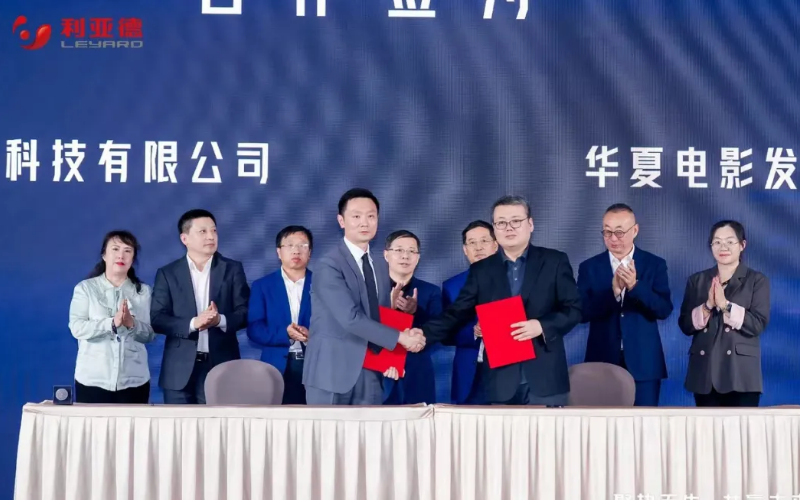 发力电影技术，人生就是博官网与中原电影强强结合