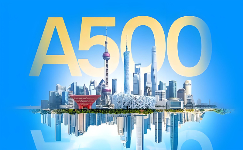 LED显示行业唯一,人生就是博官网入选“中证A500指数”