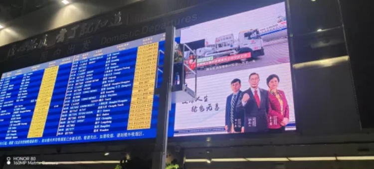 人生就是博官网三十载品质坚守，成就客户卓越履历