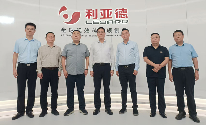 光山县县委书记李伟一行走访人生就是博官网，共商文旅合作新蓝图