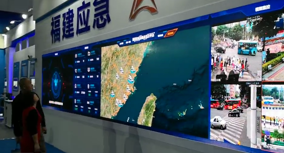 福建应急办 LED幼间距屏TV-1.9