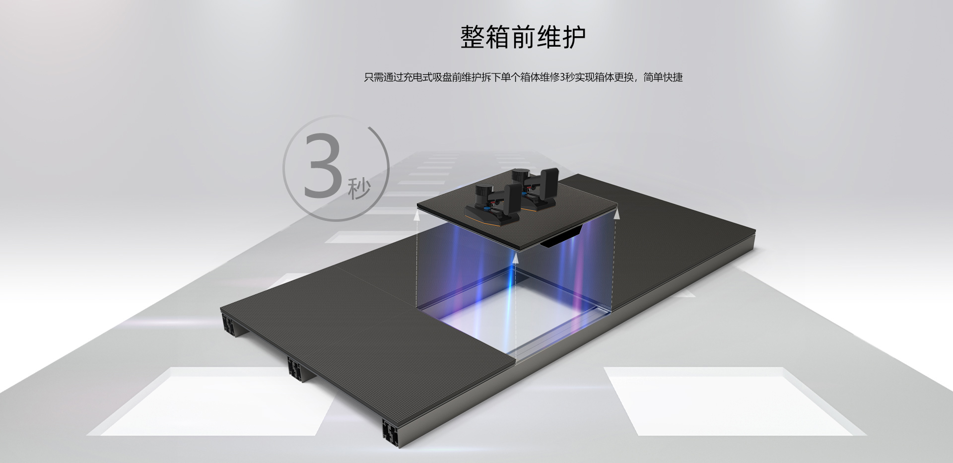 首页- 人生就是博中国官网入口