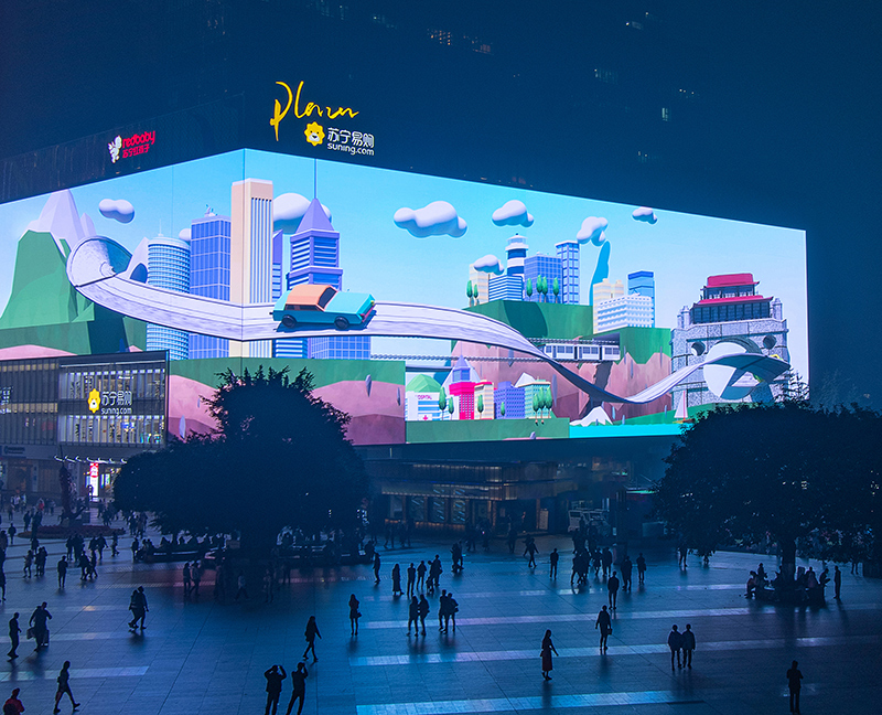 首页- 人生就是博中国官网入口