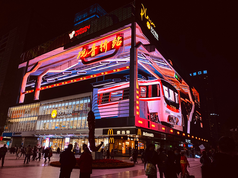 首页- 人生就是博中国官网入口