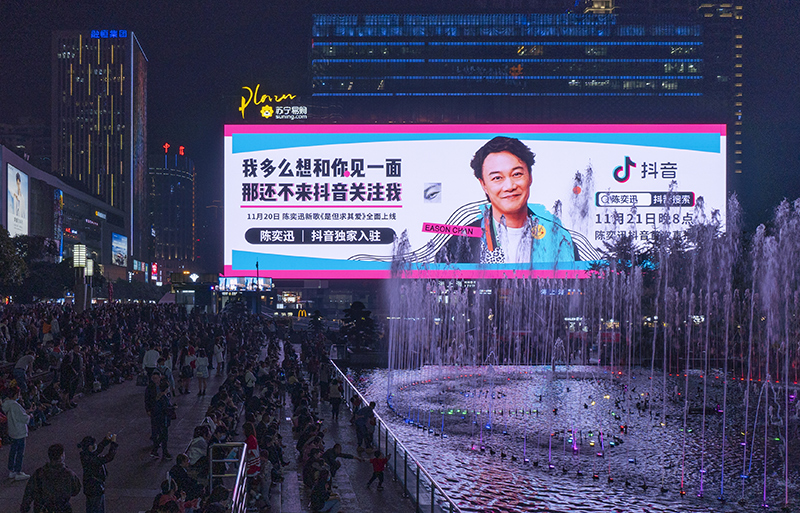 首页- 人生就是博中国官网入口