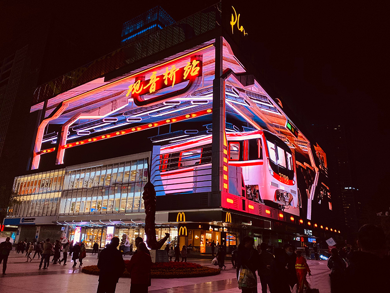 首页- 人生就是博中国官网入口
