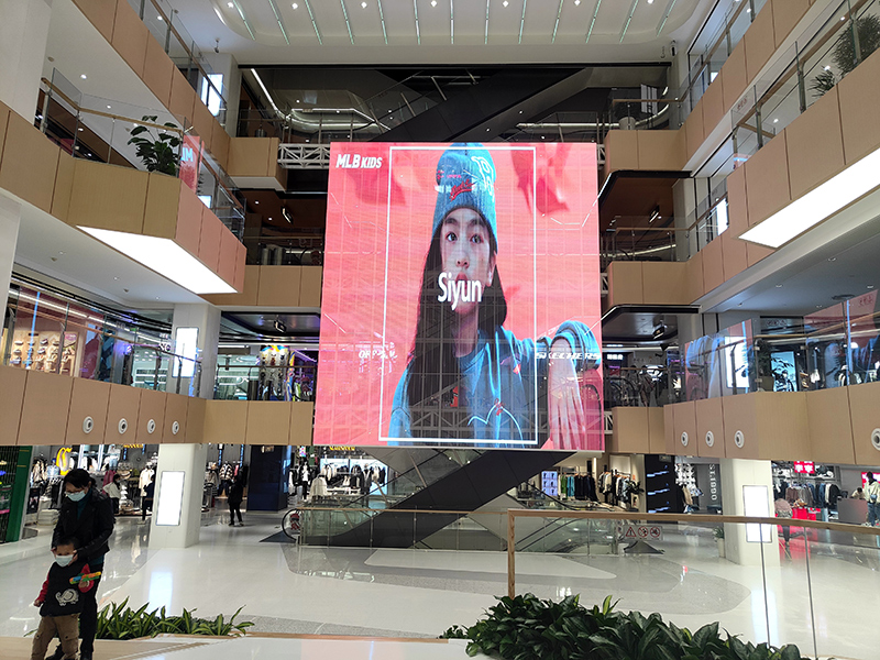 福州东百中心LED透显著示屏项目