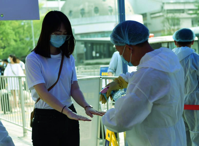 首页- 人生就是博中国官网入口