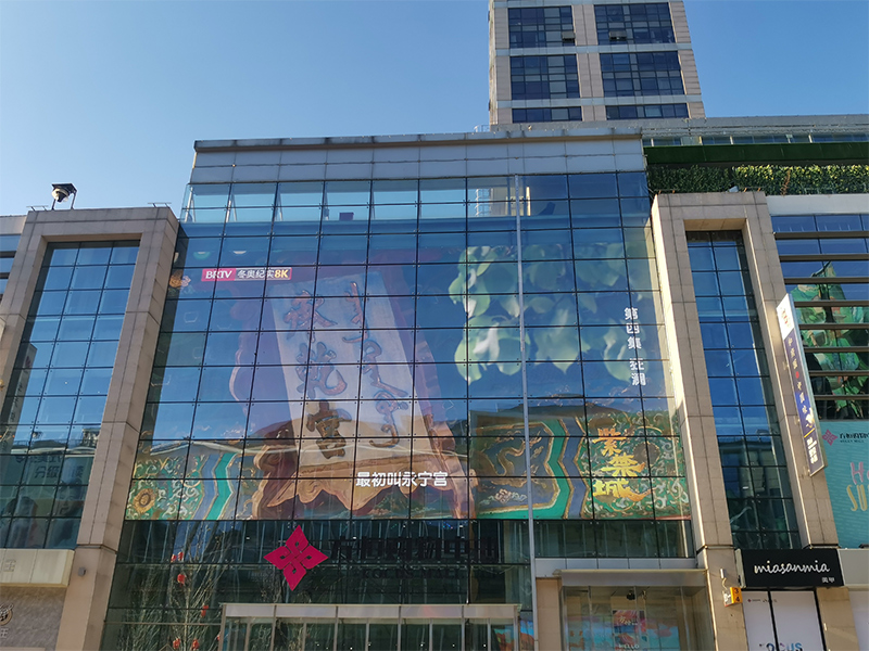 北京方恒购物中心户表LED通明屏项目