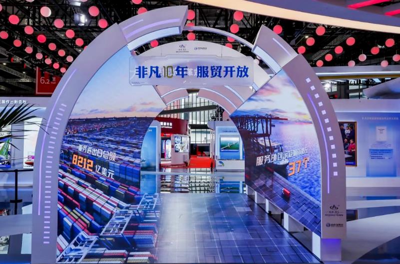 首页- 人生就是博中国官网入口