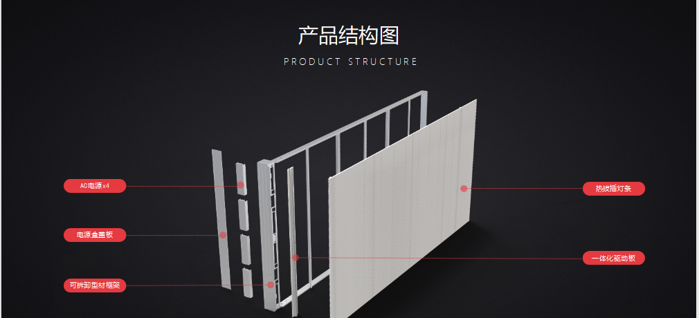 首页- 人生就是博中国官网入口