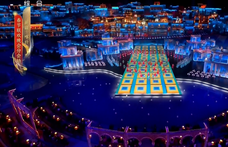 首页- 人生就是博中国官网入口