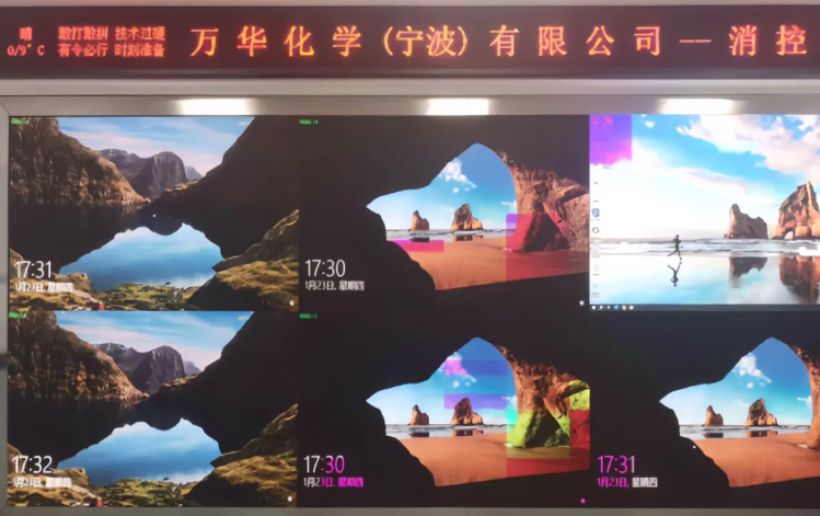 首页- 人生就是博中国官网入口