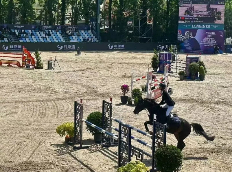 首页- 人生就是博中国官网入口