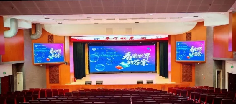 首页- 人生就是博中国官网入口