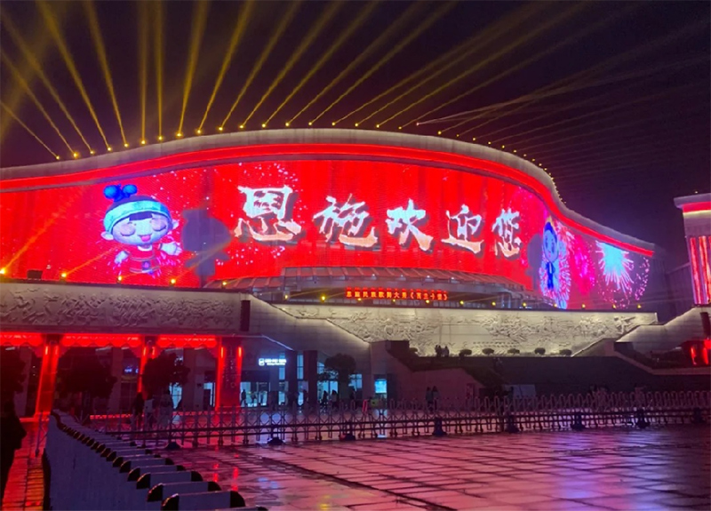 首页- 人生就是博中国官网入口