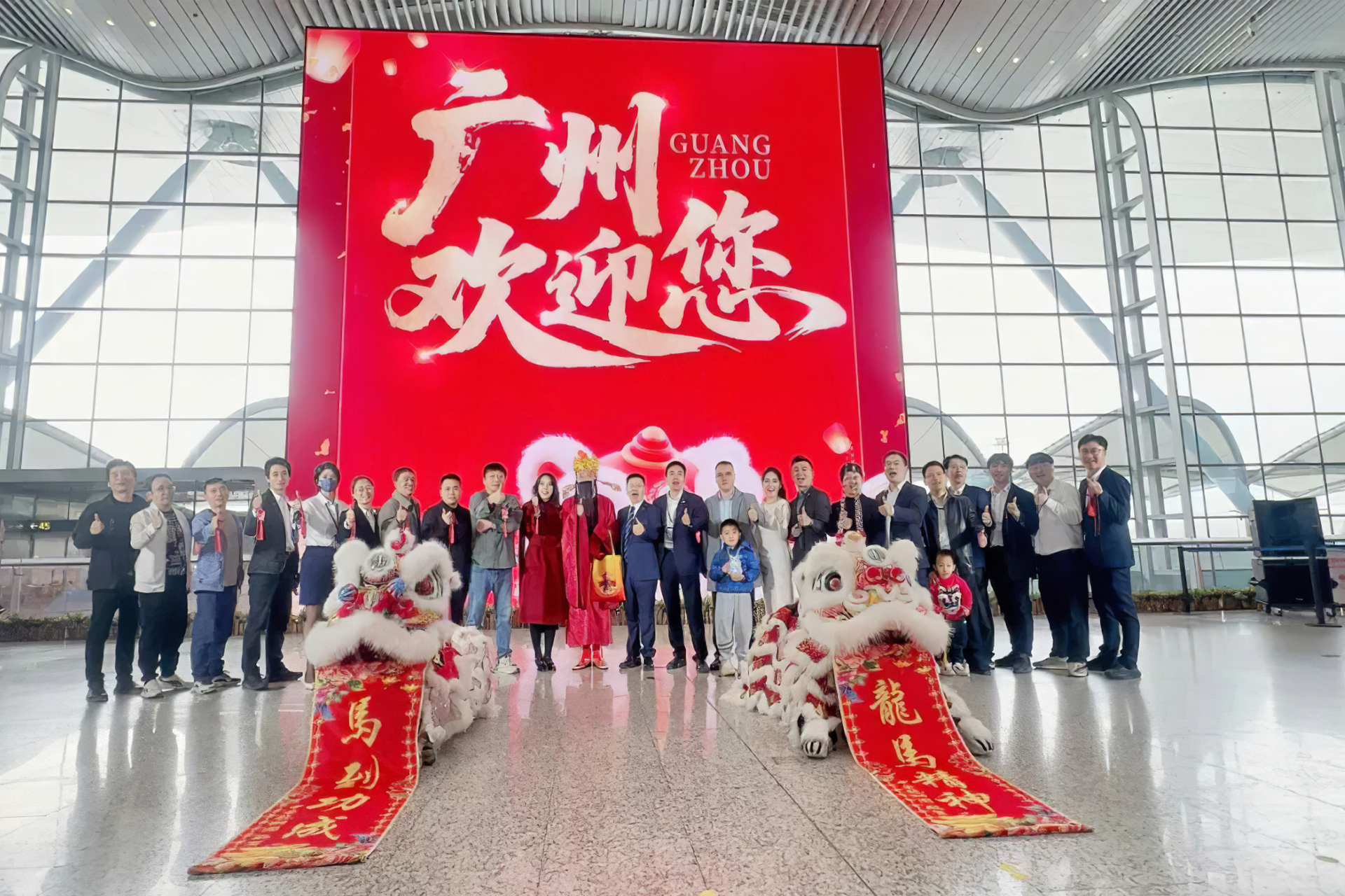 全球最大航站楼裸眼3D大屏开幕！人生就是博官网再度携手白云机场打造“综合文旅主张地”